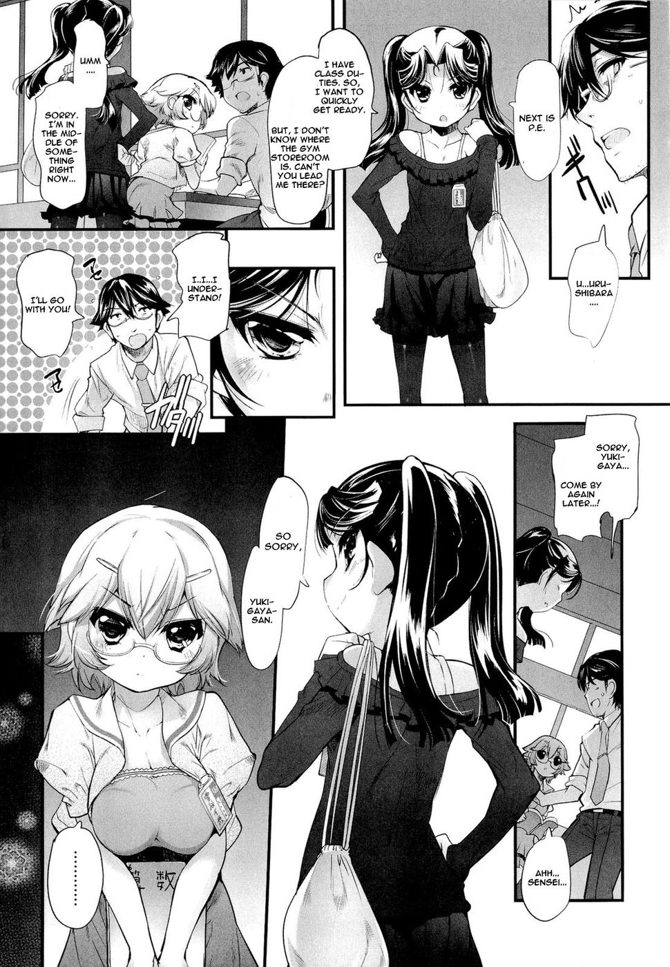 Hentai Manga Comic-Sadistic Twelve-Chapter 2-3